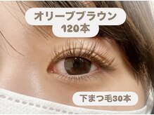 プラスアイ 蒲田西口店/上下カラークステ/担当：石井