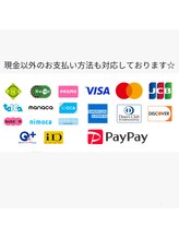 アロマソルト(Aroma salt)/PAYPAY/ クレジット対応