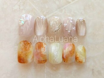 やり放題90min(ご新規様100min)