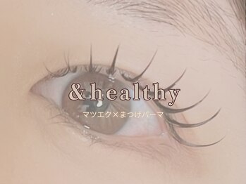 エミイ(eMii.)/マツエク×パーマ/&healthy