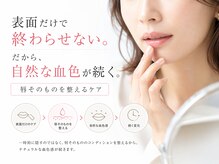 ハス(hasu.)/