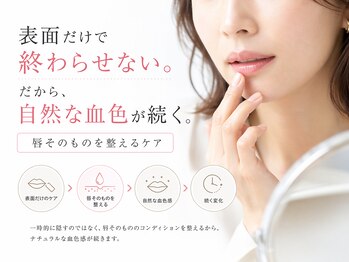 ハス(hasu.)/