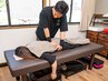 【初回】本格整体40分｜肩こり・腰痛・疲れが気になる方へ