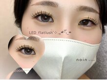 ノイン バイ ラベスト(noin by lovest)の雰囲気(モチNo1《LEDマツエク》natural100本~濃さ最強の180本まで◎)