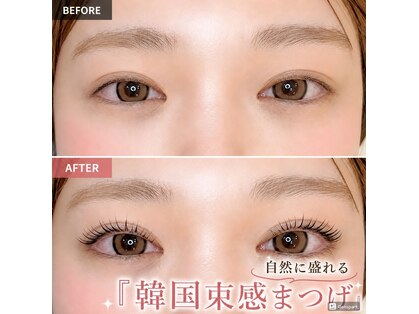 トゥービー(To Be)の写真