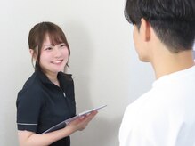 ブライトスマイル 静岡店(Bright Smile)の雰囲気（丁寧なサポートで初心者でも安心してご利用頂けます！）