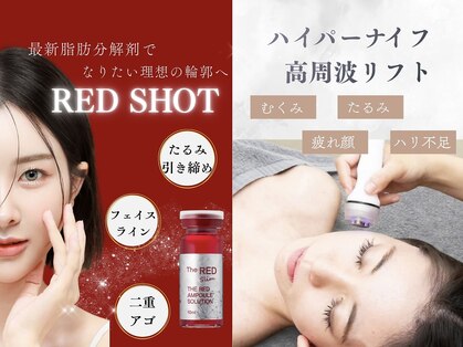ココロミ(cocoromi)の写真