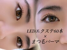ネル(NER.)の雰囲気（パーマだと物足りない方、エクステで下がってしまう方に★）