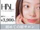 Solea private salonの写真