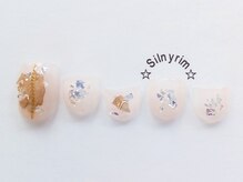 シルニー リム(Silny rim)/【FOOT】アート込SET　￥8980