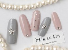 ミューアン(Mieux Un)/