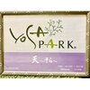 ヨサパーク 天(YOSA PARK)のお店ロゴ