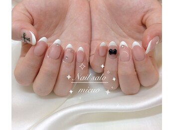 ミューオ(MIEUO)/ハンドフレンチコース