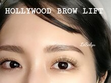 サリュウ 西新店(Salyu)/美眉毛パーマスタイリング