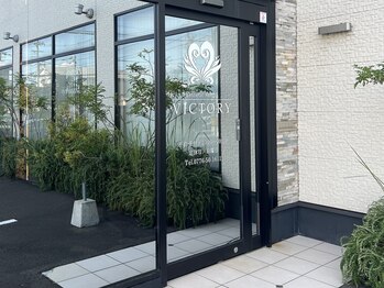 ビクトリー(VICTORY)/サロン入り口 自動ドア