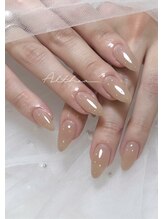 アルシーア(Althea)/【 フィルインオフ 】