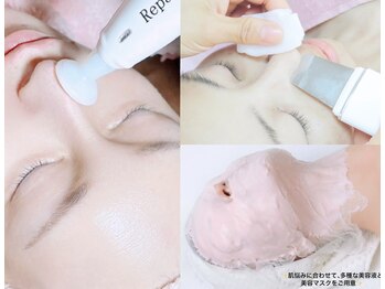 エレガンテ(ELEGANTE)/最新2in1プラズママシン