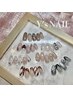 【新規限定】Cコース¥8030→LINE登録で¥300引き！