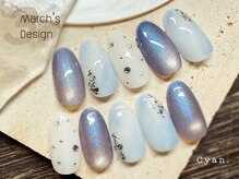 シアン(Cyan)/定額デザイン