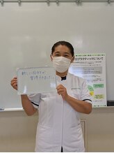 ねこのせなか/お客様の声【整体/肩こり/腰痛】