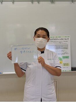 ねこのせなか/お客様の声【整体/肩こり/腰痛】