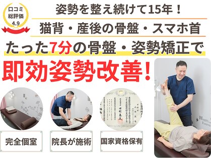 カンビアーレ 京都河原町の写真