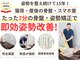 カンビアーレ 京都河原町の写真