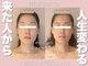 ジェイミー(Gemiey)の写真