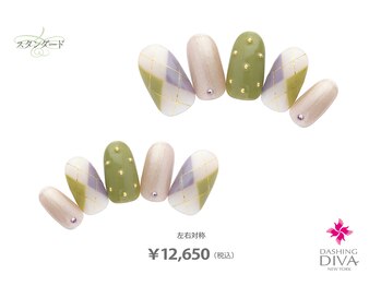 2025秋　定額デザイン