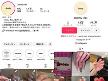 ジェミーネイル エビス(Jemiy nail ebisu)の雰囲気（【instagram/tiktok】@jemiy_naiiで毎日デザイン更新中[恵比寿］）