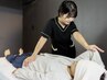 ◆移転記念【首肩腰重さの解消に！】全身もみほぐし90分6600円→5500円