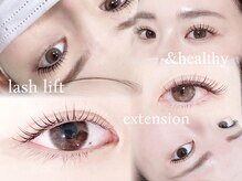 アイラ ルアナ 府中(aira LUANA)