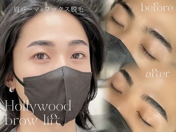 アルターアイズ(ALTER EYES)/メンズハリウッドブロウリフト