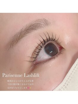 マケア 高崎店(Makea)/パリジェンヌラッシュリフト