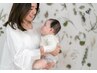 【産後ママの整え整体】赤ちゃん連れOK◎20分◎