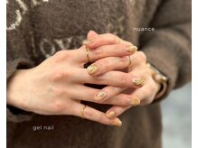 アグレストビューティーラボ(AgrestBeautyLab.)