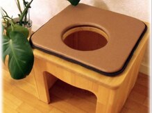 グリーンピール専門サロン &nbsp;SHANTI【シャンティ】/よもぎ蒸し座浴（座るタイプ）