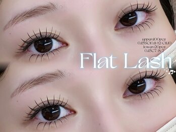 プラスアイ 北千住東口店/まつエク　120本