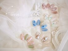 トリート(treat)/定額リッチアートコース4月