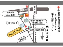 グラビティゼロ整体院(Gravity Zero 整体院)/新宿駅新南口からスグ◎