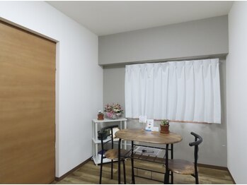 カナウ(KANAU)/プライバシーをしっかり保護！