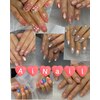 アイネイル 高幡不動(Ai Nail)のお店ロゴ