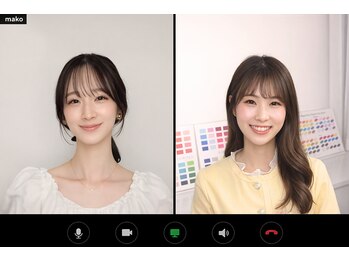 BNTの写真/【全国対応★オンラインパーソナルカラー診断】スマホ1台で“垢抜け革命”骨格/顔タイプも