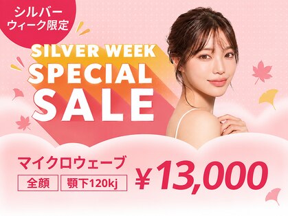 リフト 吉祥寺(Lift)の写真
