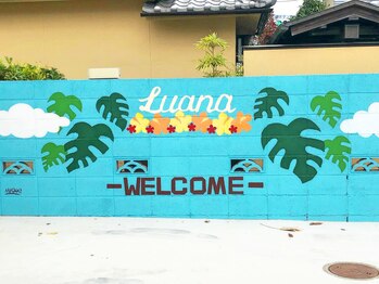 ルアナ(Luana)/目印