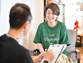 リマホオラシンキュウセイコツイン(lima ho ola鍼灸整骨院)/カウンセリング