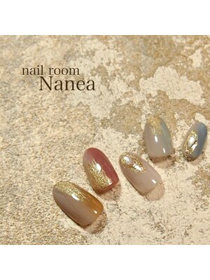 Nail room Nanea