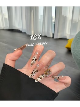 エイティーンパーセントネイル(18％ネイル)/スカルプネイル