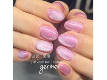 ジェルメ(germer)/青みピンクのマグワンカラー！