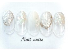 ネイル アアルト 本厚木駅前店/トレンドcollection8800円